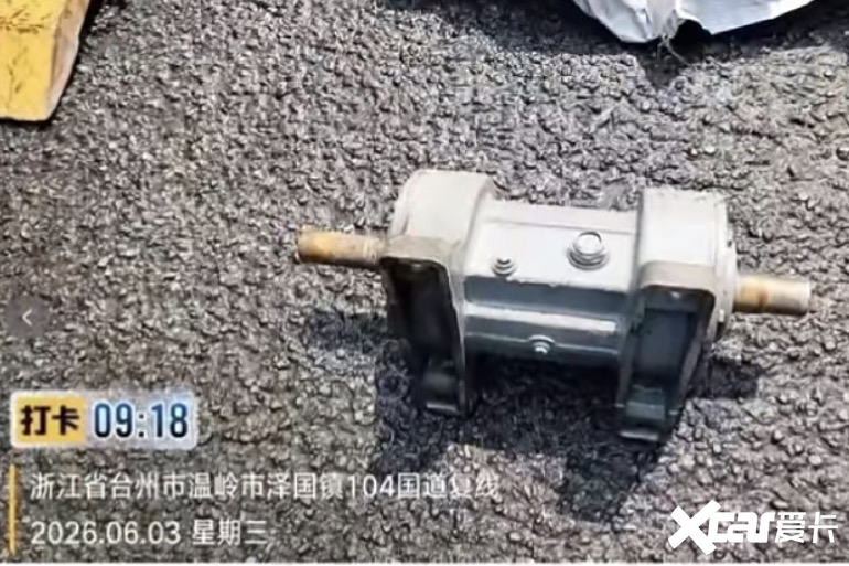 问界M9起火事故真相曝光，真正的元凶太出人意料！