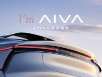 �ӵ�һ���ƿ�ʼ�Ͳ�����·����AIVA��Ҫ��������ҵ������
