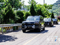 19.98��Ԫ�� ���̱���7 EV������Ƽ������������������