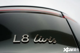 新理想L8八天后上市！李想：欢迎GLS迈巴赫车主坐坐