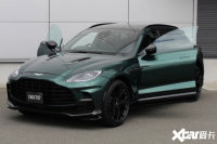 ��˹��&middot;����DBX����V8+3��� PK��������Urus SE