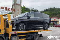 ����4���ȳ�����VLE����MPV �Ա꼫�009����D9
