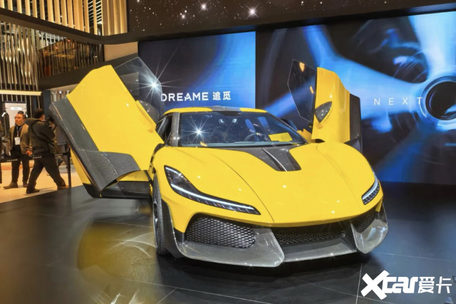 追觅不造车了，200个部门砍到4个