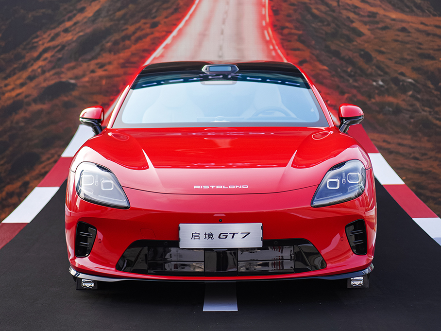 ��Ѫ��Ϊ+����ADS5 ����GT7����20.99����