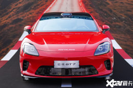 华为全栈上车 启境GT7售价20.99万-32.99万元