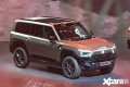 ��ʿȫ��M817����29.99���𣬻�Ϊ������ߵ�Ӳ��SUV