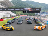 ���001��007GT˫�滤����F4����վ�����й�����Դ����ͳ����