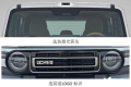iCAR�����V25�ع⣡Ԥ��8��21����ʽ����