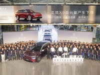ǿǿ����������أ��Ⱦ�X9�ɶ����ߣ���ͥ�콢�³���������
