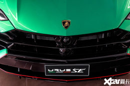 兰博基尼黑化蛮牛，Urus SE Tettonero亮相北京