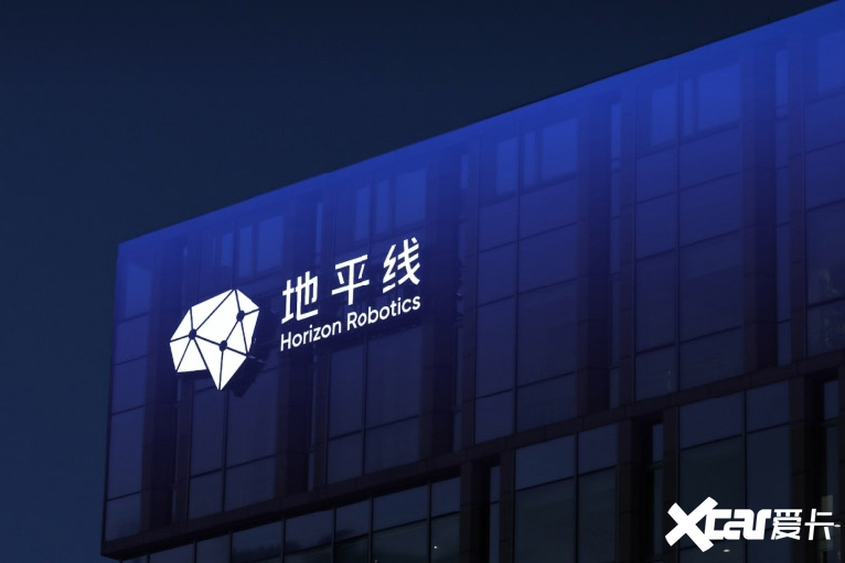 地平线上半年&ldquo;赚&rdquo;了40亿，但别急着鼓掌