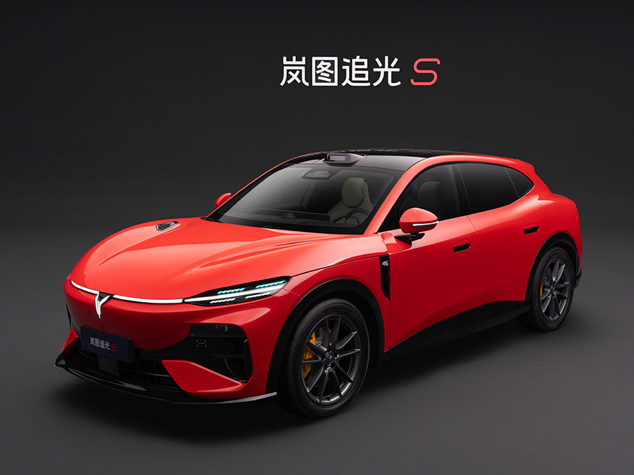 岚图追光S顶配预售30.99万 这台科技FUV有点儿意思