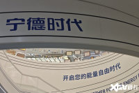 ����ʱ��1-6��ӯ������41%  �����ǵϼ�����8�����ܺ�