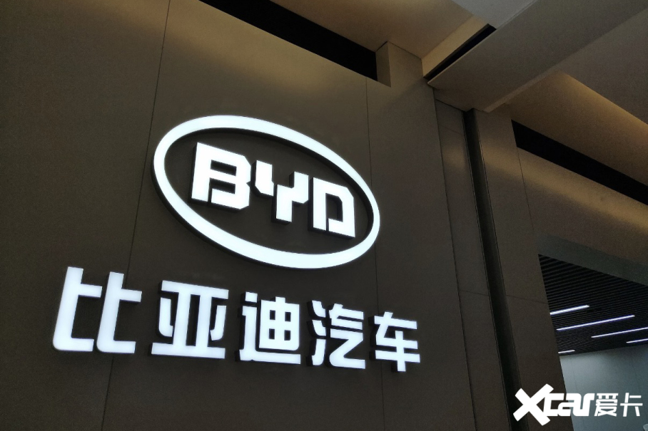国务院点赞刀片电池！比亚迪再次刷新中国企业科技突破