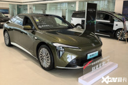 别克至境L7纯电预售16.99万起 6C超充+702km续航