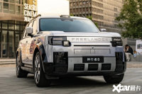 ·��X��Ϊ ������5�꽫�Ƴ�6��ԽҰ�� ȫ������