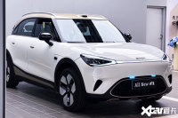 smart�¾���1����ʱ14.99���� 800V+�����״�ȫ����