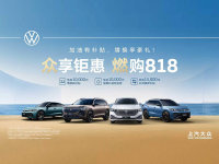 ������ӵ�&ldquo;��&rdquo;����������818ů�ĸ������ߣ�����������ճ����·�ʽ