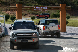 吉利&ldquo;水陆两栖SUV&rdquo; 银河战舰700可应急漂浮40分钟
