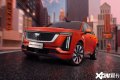 ��������XT5 PHEV��25.99���𣬱����Ͱ����5.6��