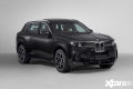 ����ȫ�¹���X5Lʵ�ģ�����ټӳ�60mm��X7����