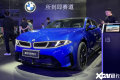 ��������������i3�״��걨����೬3�ף�4����Ԥ��