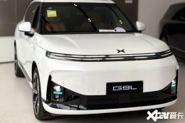 小鹏G9L限时23.18万起：比G9大一号，还便宜1.7万！