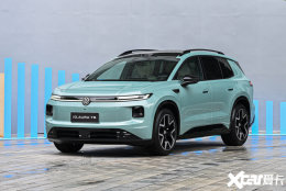 一汽大众ID. AURA T6售12.99万起，刘昊然现场提车