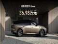 36.98��Ԫȫ������i9��ʽ���� ���¶�������̬��ͥ�콢��������SUV