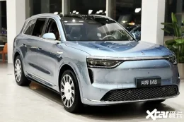 问界独立运营第一车：新M8预售38.98万起 10月上市