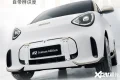 Smart����2��������11.3�� ��ͨ�治��10��