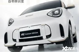 Smart精灵2限量版售11.3万 普通版不到10万