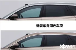 比亚迪第三代唐EV双电机版实拍，内饰也曝光了！