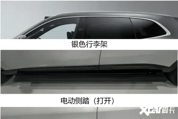 ��������ȫ�´��ʹ���SUV���࣬�����н�Z9
