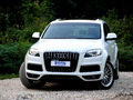 �˶���� 2011��µ�Q7ר����ʵ�Ľ���