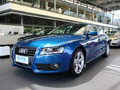 ������޵������ܳ����µ�A5 Sportback