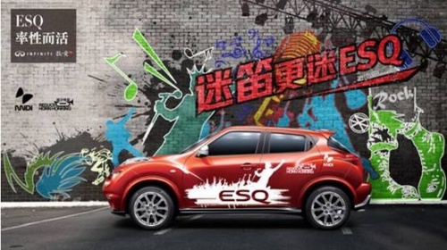 72小时 猜成语_看图猜成语(3)