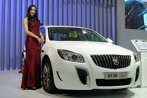 智驱豹来了君威gs武汉国际车展正式上市