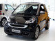 [����]��15.6�� ����smart�Ż�2000Ԫ