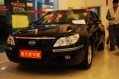 广州比亚迪推出最新款金标系列f6黄金版