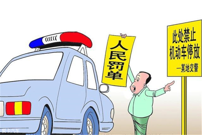 为什么国人这么喜欢违反交通规则?