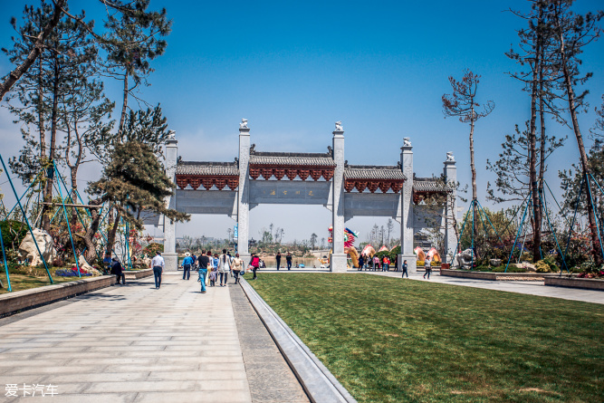 抓住春天的尾巴游国家文史公园