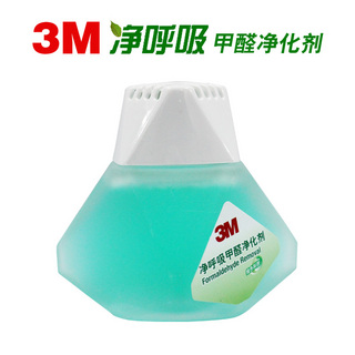 3Mȩ ³ζ ζ