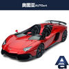 1:18Aventador Jģ