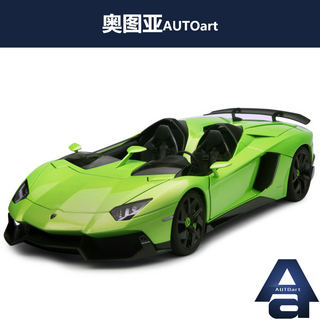 1:18Aventador Jģ