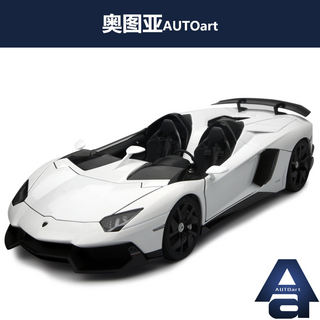 1:18Aventador Jģ