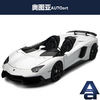 1:18Aventador Jģ