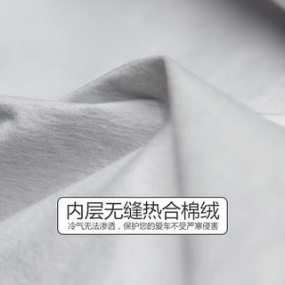 복³
