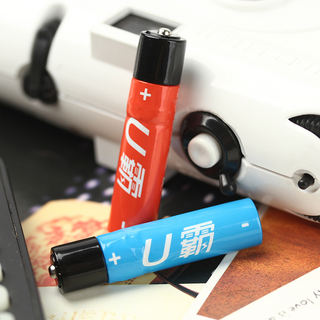 ŰUSB AAA7ŵ