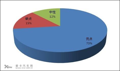 沂水兴沂集团老总照片